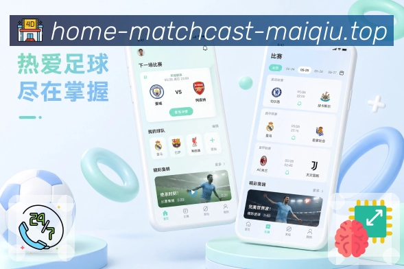 体育竞猜APP访问界面