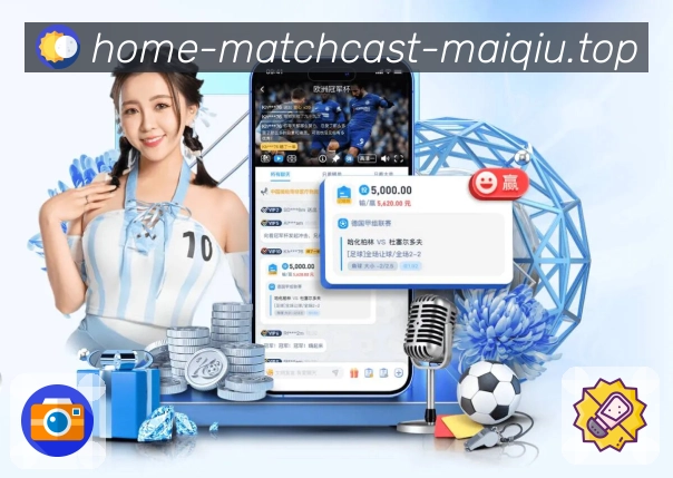 设备管理 - 登录设备可视化控制